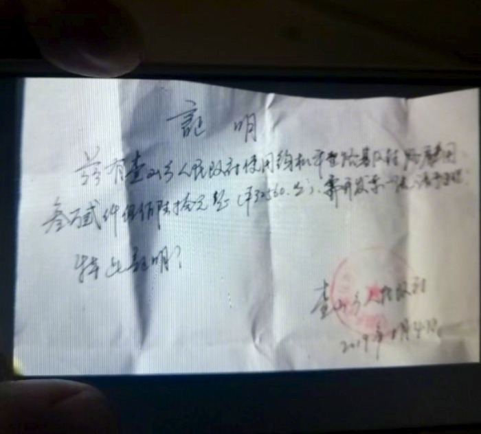 【#男子被乡政府拖欠数万元工程款多年##乡党委书记称全乡欠债1亿多无力还款#】“