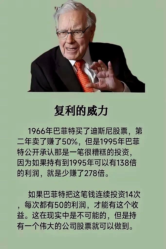 2024年报一出，几家欢喜几家愁！消费医药行业整体有点“蔫”，但东鹏饮料像开