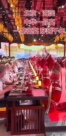 为了钱，把国人的脸都给丢尽了！最近流传开的一段现场视频，看得人心里堵得慌。一