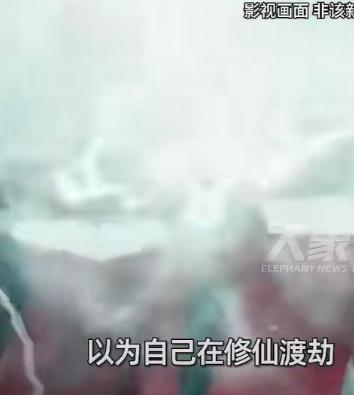 吃菌子差点把命丢了！男子中毒爬27楼“修仙”，被邻居一把拽回捡回一条命。