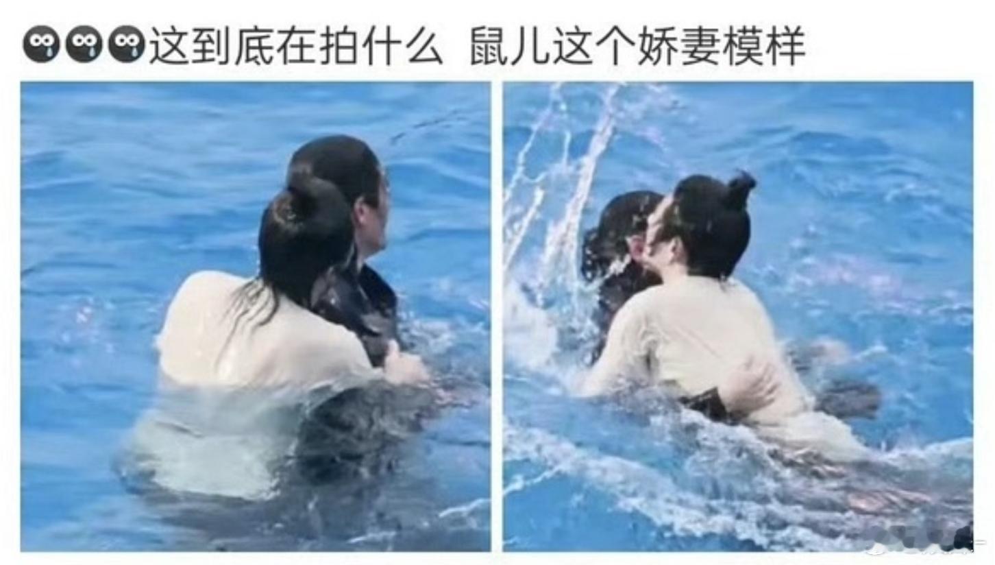 这是什么神仙剧情？双男主？​​​