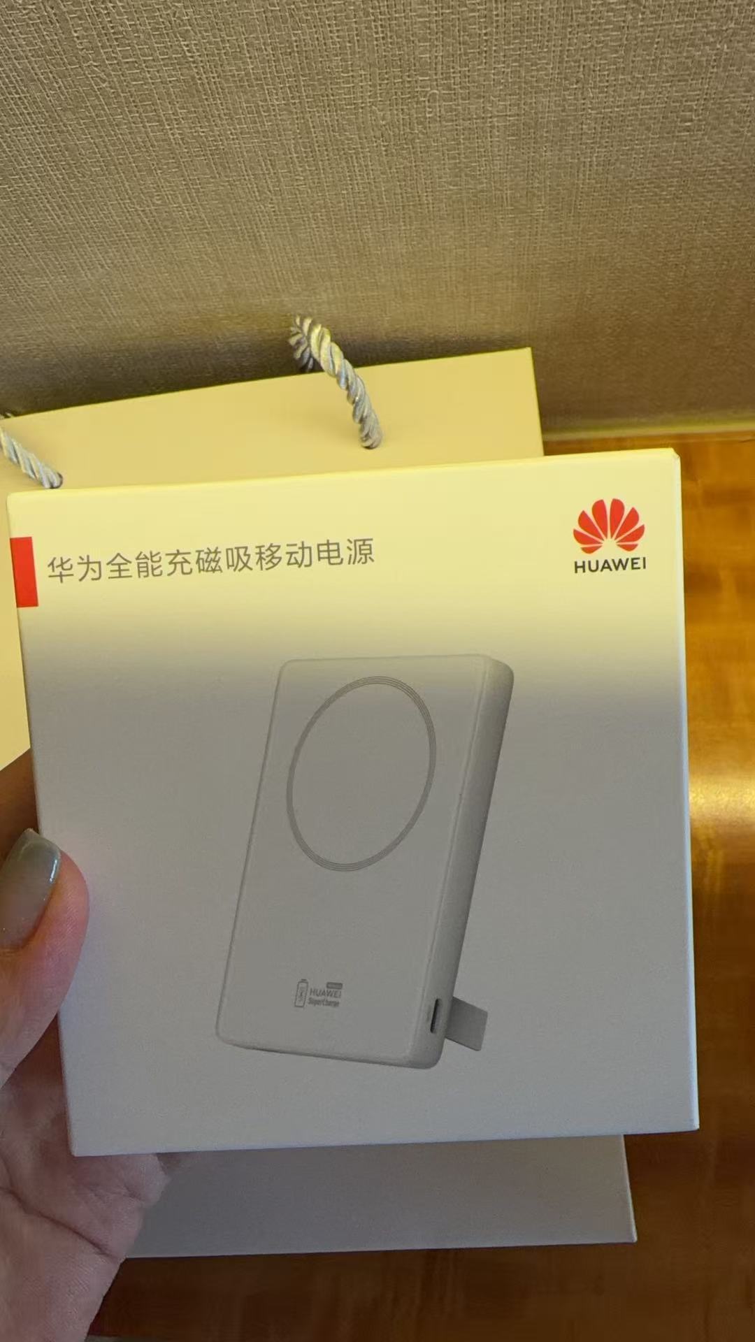 今晚抽奖的小礼物准备好了。大家想要吗？