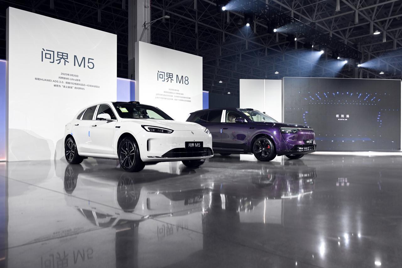 今天，问界第100万辆正式下线了。2023年5月，问界品牌交付10万辆，这时间