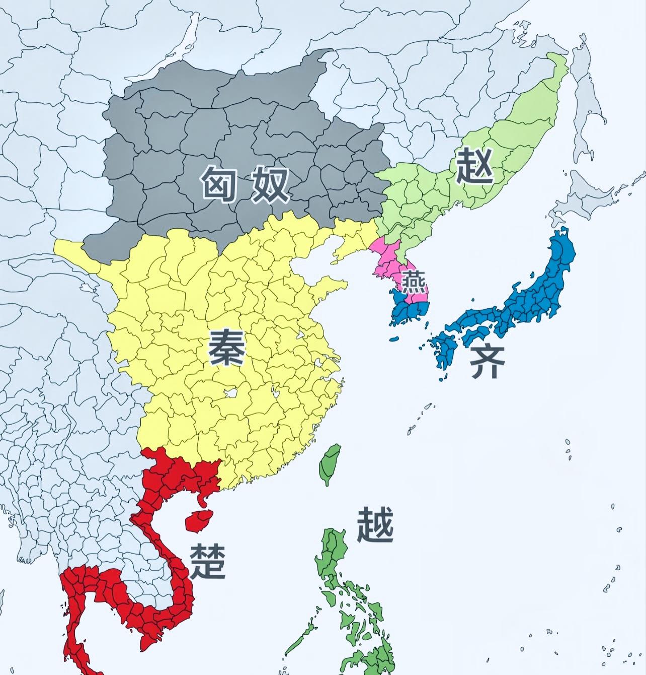 秦灭六国，六国残余势力东渡、南下，建立新的政权格局，即匈奴、秦、赵、燕、齐、楚、