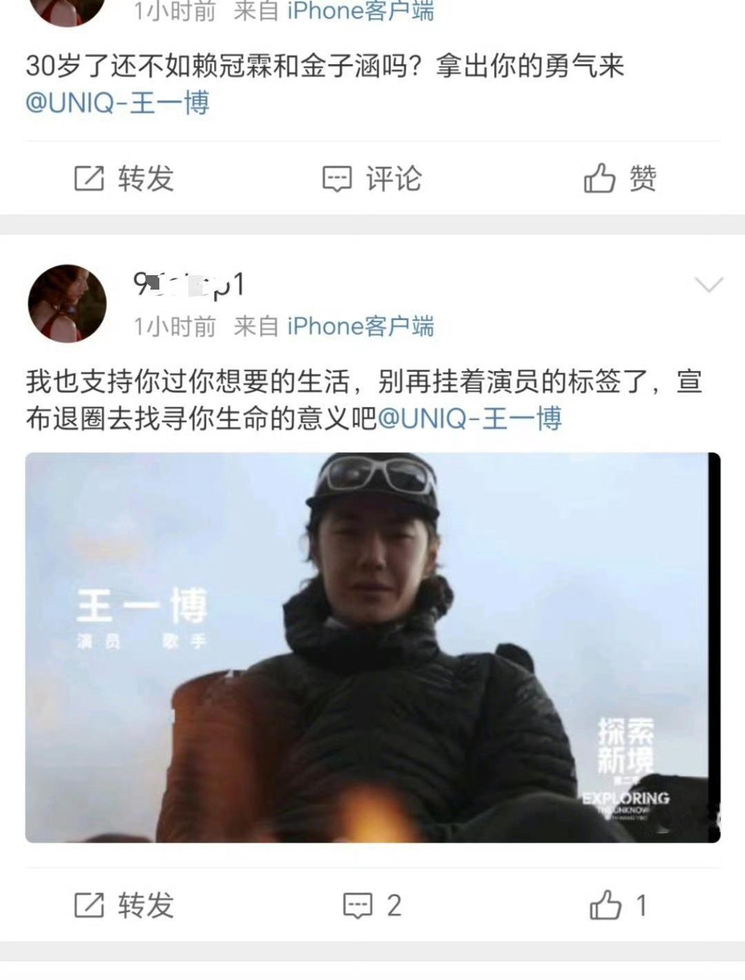 只有不进组的痛苦最真实。