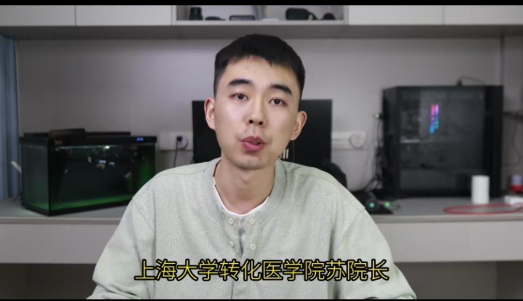 耿同学打假遭到“反噬”。耿同学公开一段电话录音，一位自称上海大学造假事件“中