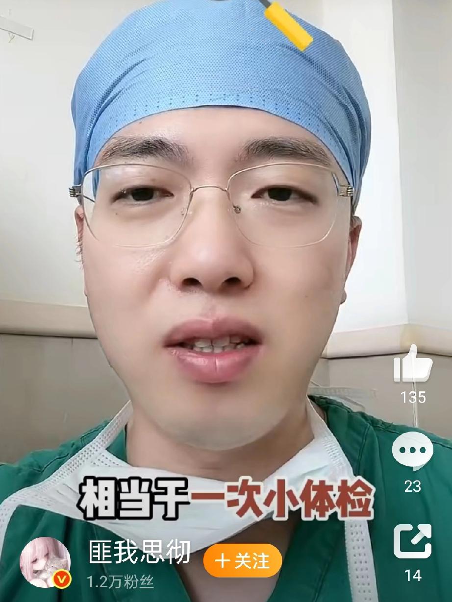 身体“异味预警”别当小事！每一种异常气味都是健康求救信号生活里的小尴尬往往