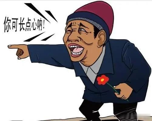 自我修养1：一定要少说话，少说话，少说话。2：不要告诉任何人你的过去。3：只要利