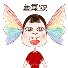 挡不住的鱼尾纹, 要如何正确应对?