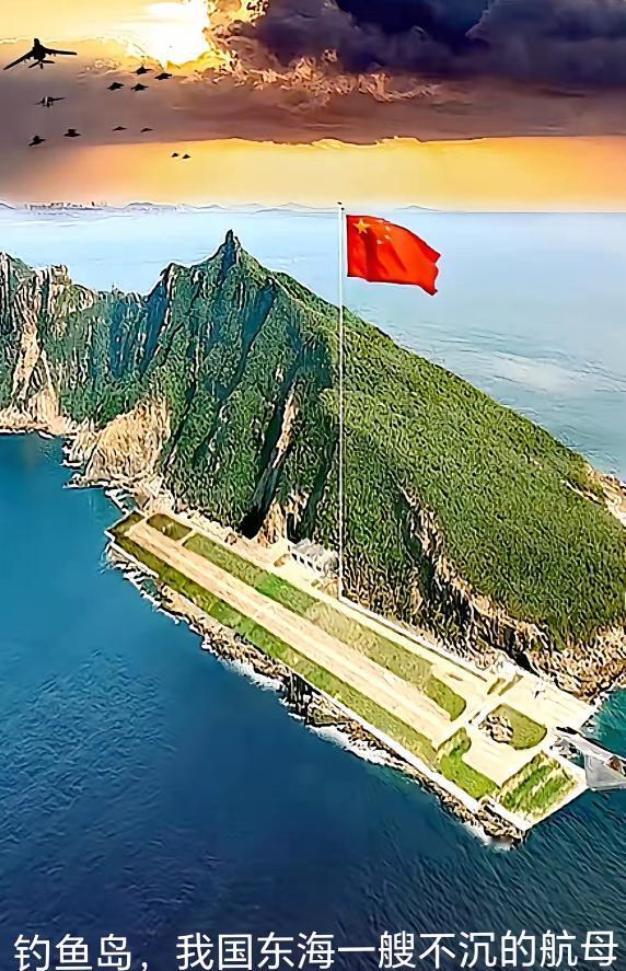 钓鱼岛这回该彻底收回了！日本15日向全世界宣布，将强登钓鱼岛，设置什么标志，我方