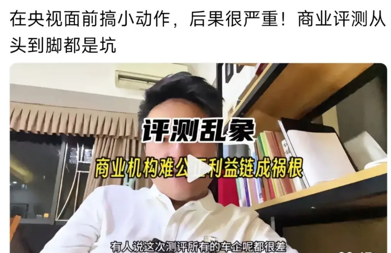 这几天小米终于是躲过饱和式攻击了全网都在围攻懂车帝。也好，没有了杂音狗叫声，