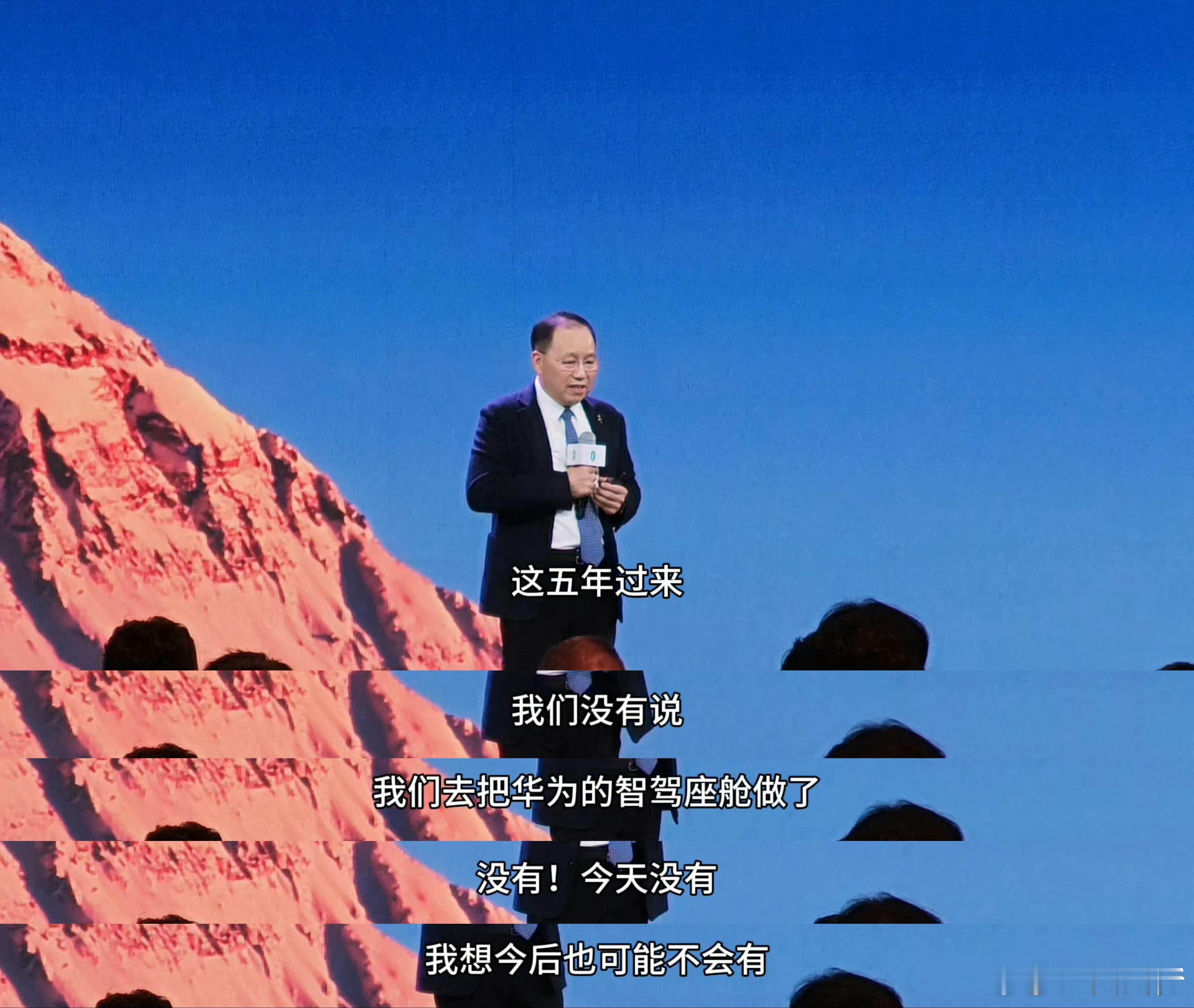 市场的定心丸。[doge]​​​