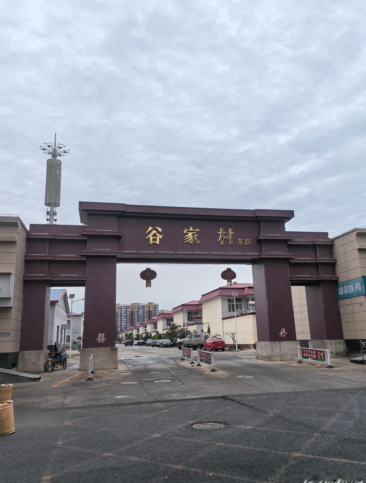 “城市里迷失的答案，或许就藏在山间某块石头的纹路里～”（望都谷家村）自驾游旅行旅