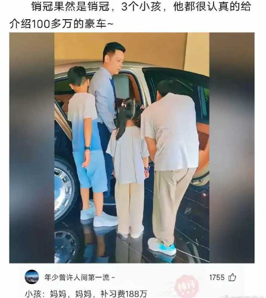 销冠是不会放过每一个潜在客户​​​