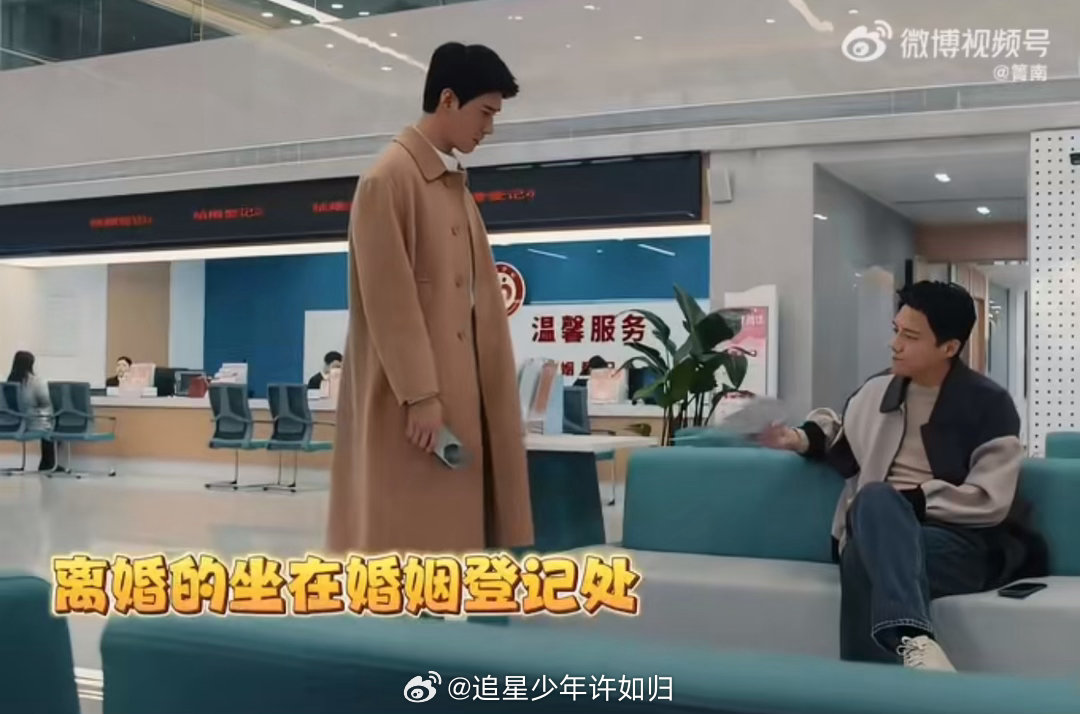 龚俊emo不会消失但可以转移家事法庭沈谢秩这波操作，属于是“我不好过你也别想好