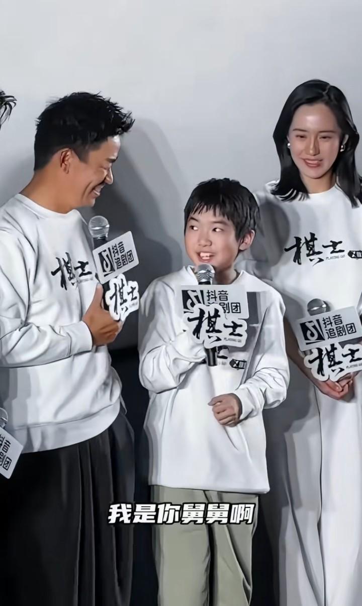 13岁，他可能拿下影帝。但让他父亲王宝强失眠的，正是这件事。不是因为他演了自