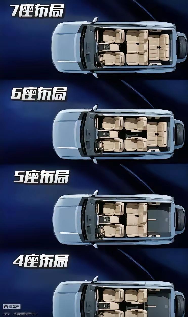 哪种布局更合适？我觉得五座最合理，要是一辆车弄成三排坐六人七人跑长途，先不说人挤