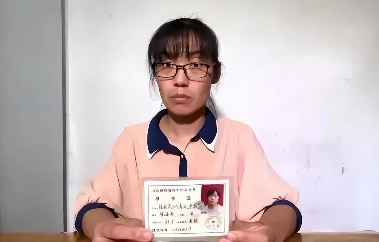 “我的人生你赔不起。”2020年，山东冠县一名女子报名成人本科时却无法通过审核，