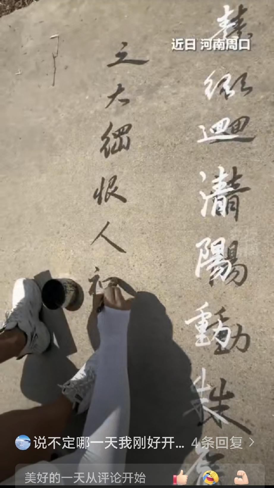 “终于火到央视了！”河南周口，一名男子大热天在家闲的没事干，他不去上班，也不待在