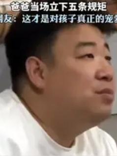 近日，山东聊城一初中女孩跟爸爸撒娇商量：“爸，我闺蜜爸妈不在家，她一个人害怕，我