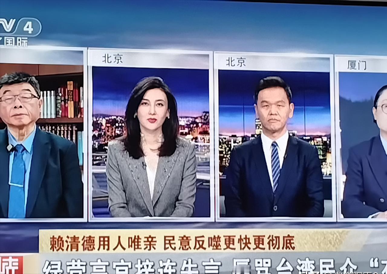 太猖狂了，实在是太猖狂了，台湾又出来了一个狂妄的台独分子，他的名字就叫王义川。