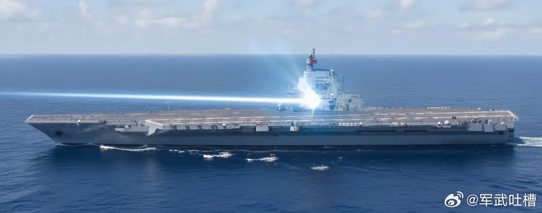 国产歼星舰试射激光武器[滑稽笑][滑稽笑]​​​