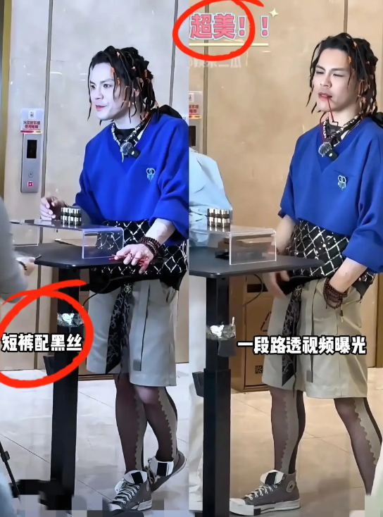 郭碧婷最害怕的事情还是来了，不是因为向华强收回了所有珠宝，也不是因为向太和她