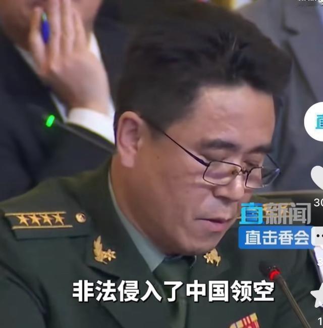 挨个点名！解放军质问荷兰：为何入侵中国领空？荷防长“呃”了半天。第23届的香会，