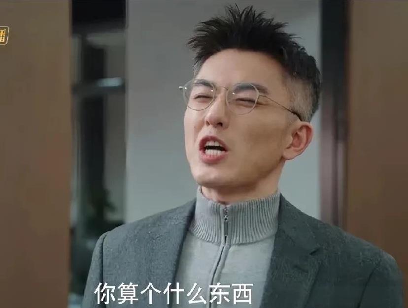 儿子被新领导骂了，非要辞职。我只说了一句，他就不敢动了。我告诉他，你现在走，