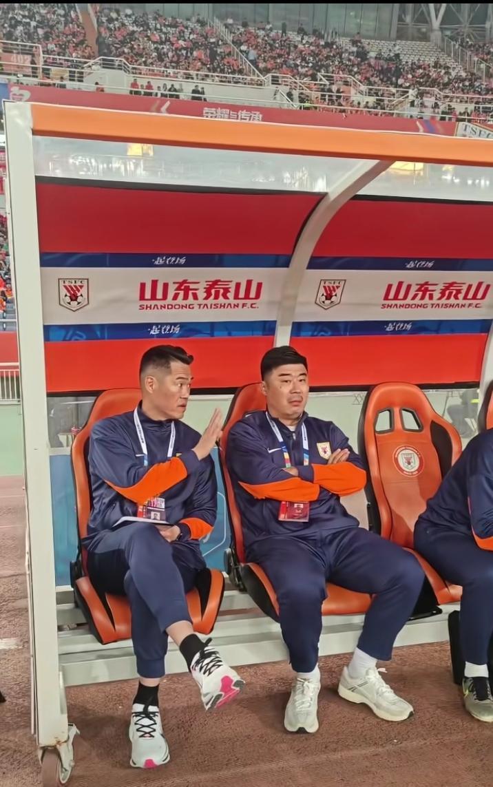 盼一场输一场脸都不要了多少年啊没看到如此的泰山就想问问你今年是想保级吗