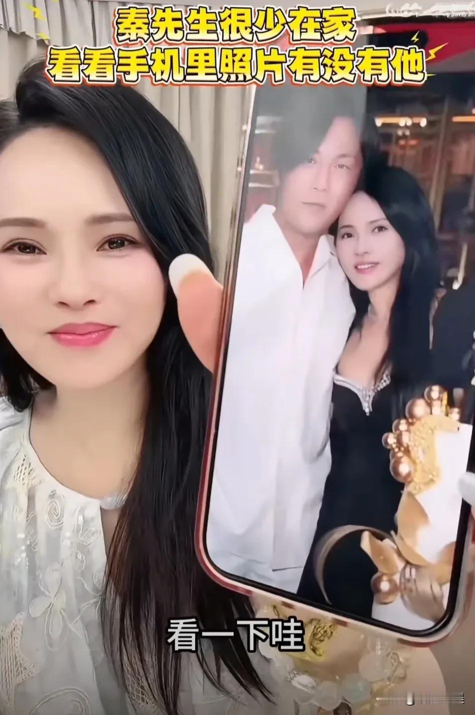 越看，越觉得秦昊是一位靠谱的好男人！曾经一度不看好秦昊和伊能静这对姐弟恋，因为
