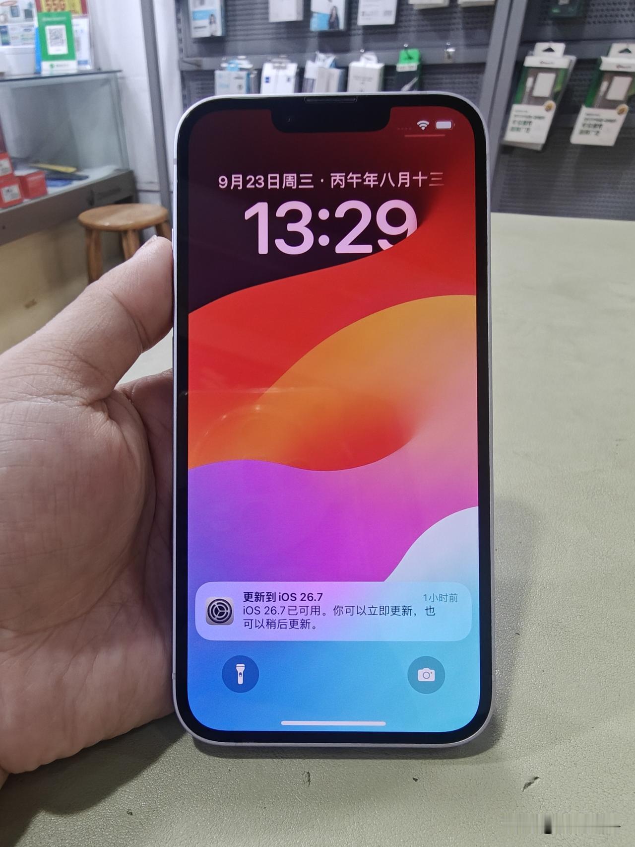 今天拉黑了一个老顾客.一两年前在我手上买了一个红米Note11Pro.联系我说