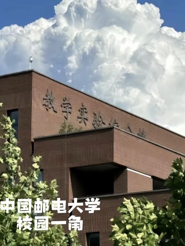全国典型的十所野鸡大学：1.中国邮电大学2.中国信息科技学院3.北京同济