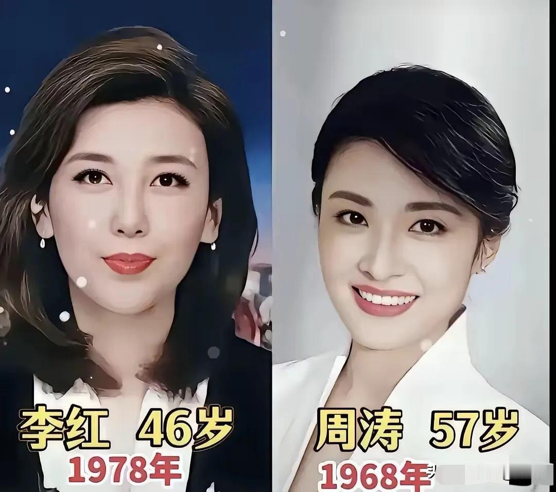 主持人浑身散发着迷人的魅力。周涛不愧是曾经的央视一姐,如今57岁了依然落落大方