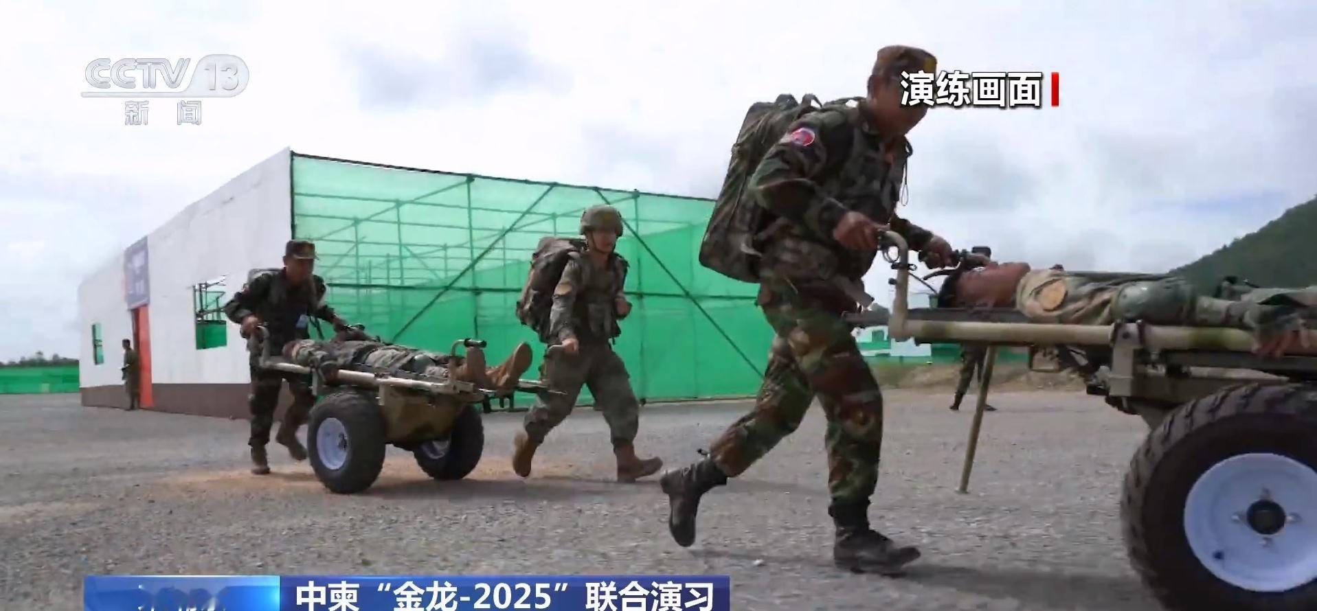 “战马”战术单兵搬运手推平台​​​