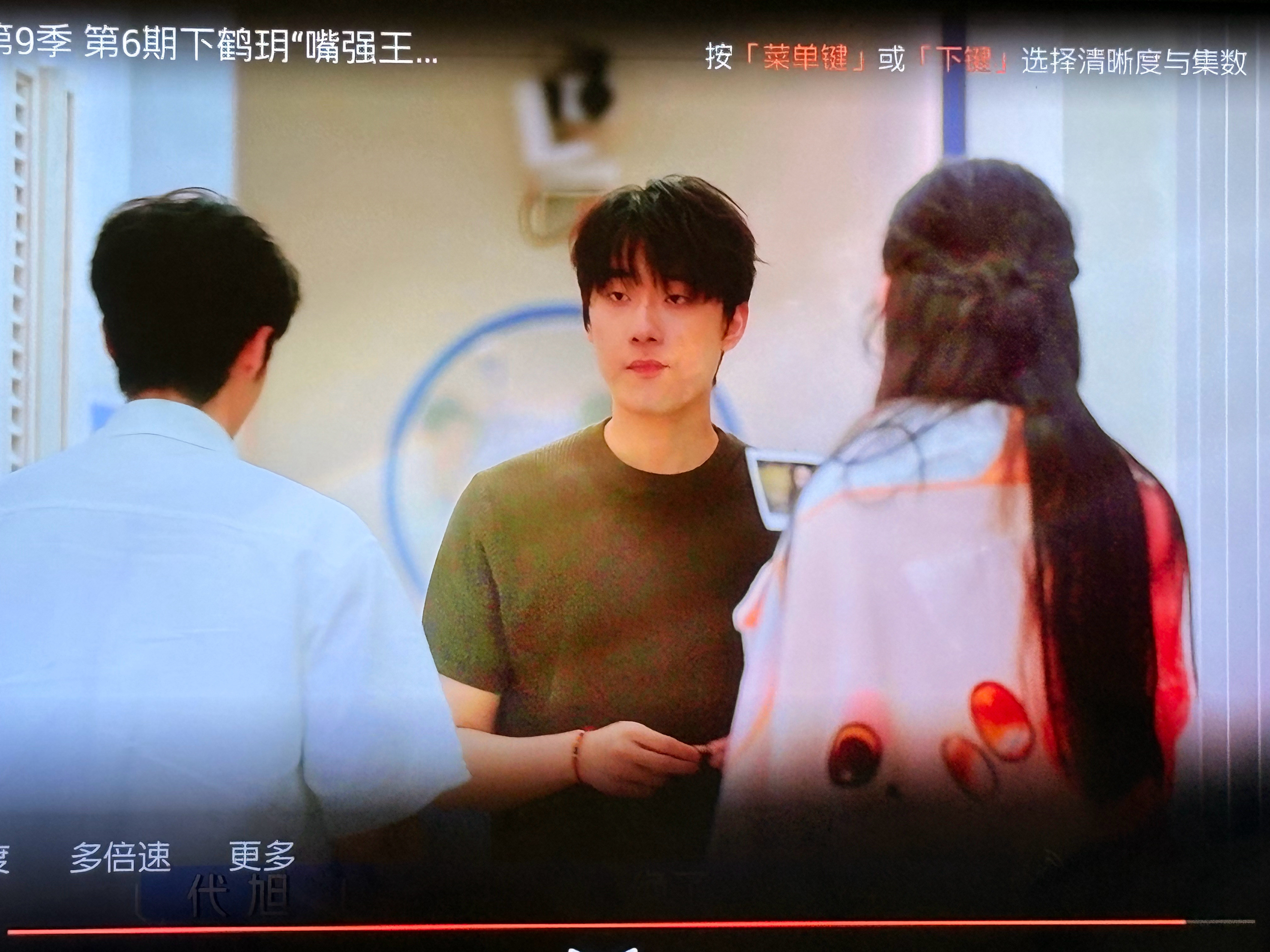 心动的信号jmz是会搞事情的，又要等一周[哭哭][哭哭][哭哭]​​​