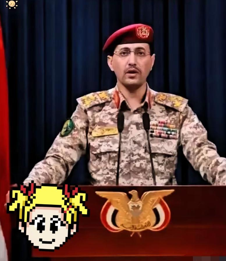 局势升级！1月11日，胡塞武装向沙特发出强硬警告，要求沙特联军撤出也门，声称