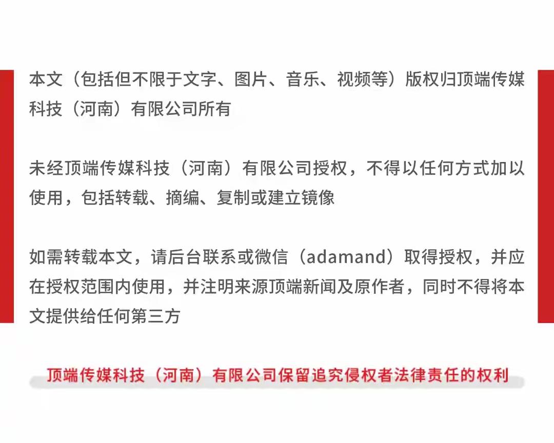 男子出差深圳被困酒店72层：海面灰色云雾夹杂风雨逐渐逼近男子出差深圳，被困在