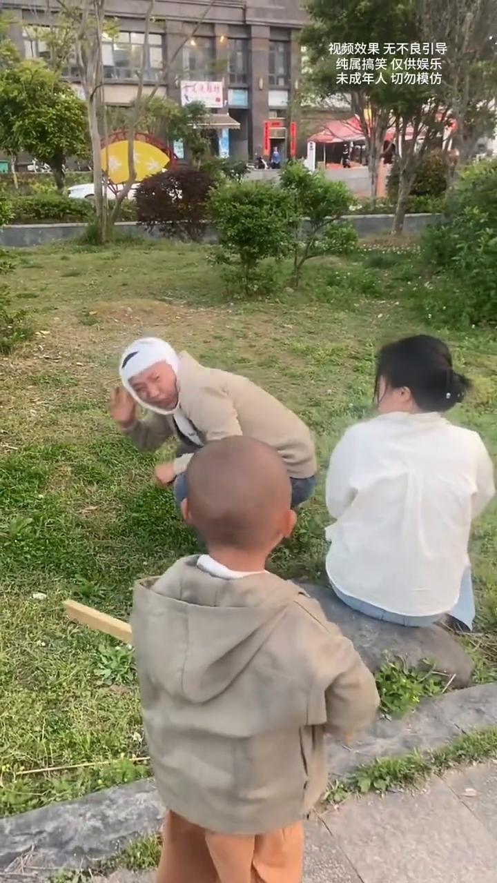 啊，我，哈哈哈哈，哈哈哈。