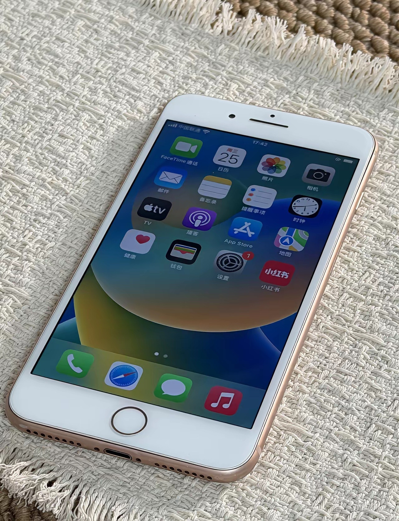 钉子户神机-8p，几乎零差评，当时养活了市面上90%的游戏主播。