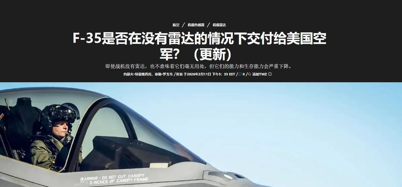 美国也被封锁了？中国这一技术全球领先，给美国15年也难以追赶上2026年，美