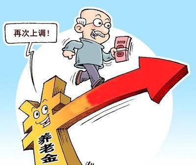 “养老金不涨了？账户是不是早就空了？”最近网上这种贩卖焦虑的声音简直铺天盖地。最