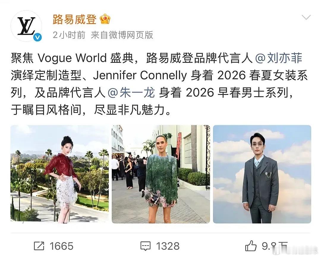 真没招了，官方竟然也用这张图哈哈哈哈哈哈​​​