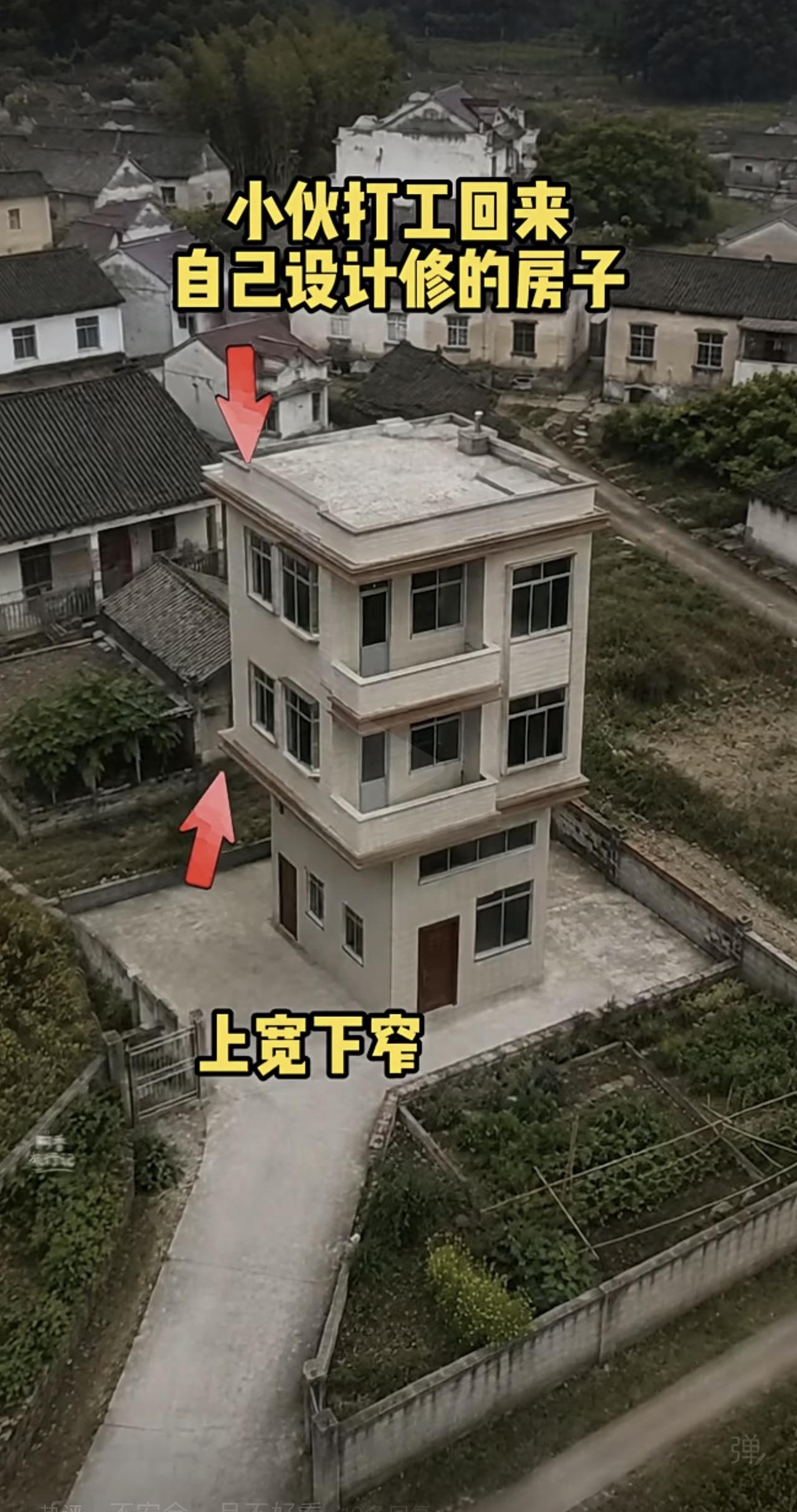 广东小伙打工3年回来，把自己设计修成这般模样，这造型真是十分的独特！如果不是
