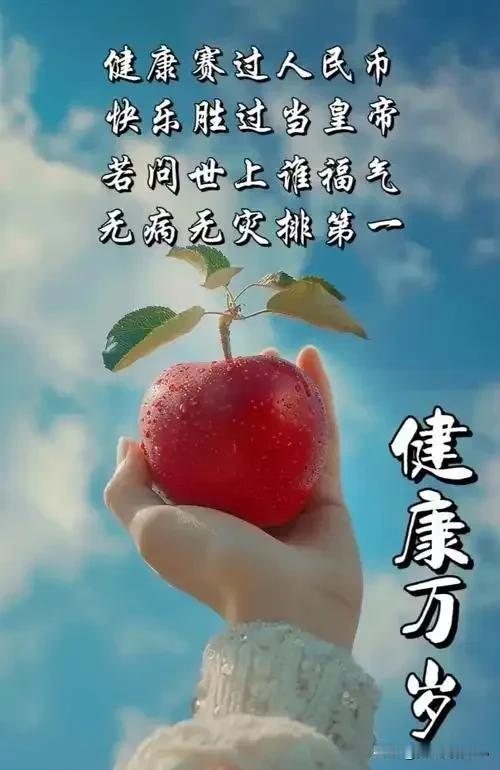 谁是危害老百姓健康的罪魁祸首？当我们在街边小店嗦一碗热气腾腾的米粉时，当孩子们