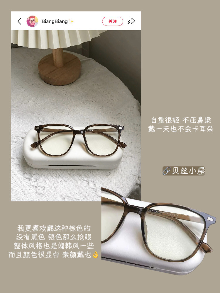 长期主义｜适合送女生和闺蜜的礼物（无广