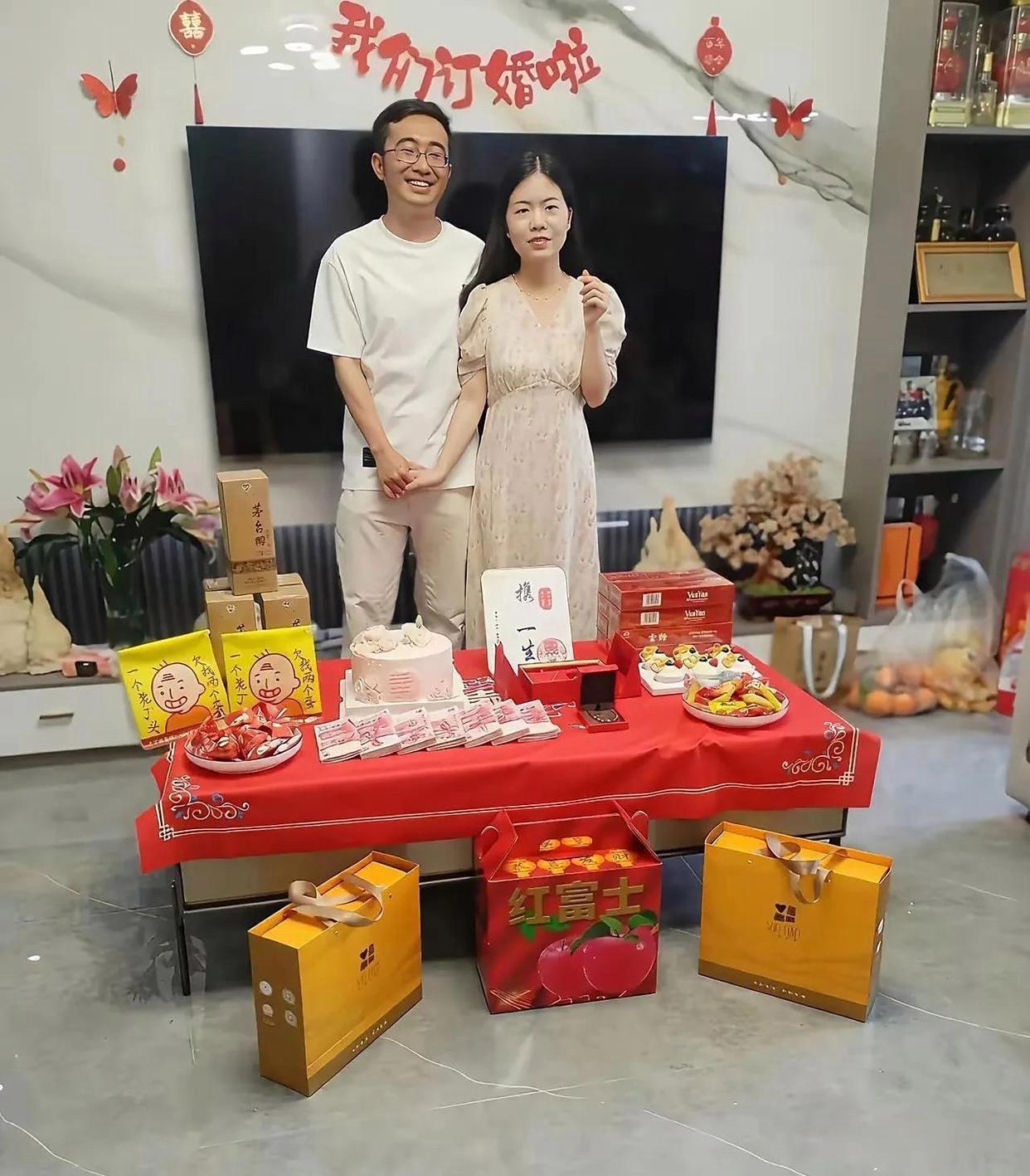 这些彩礼在你们当地算不算多的了[比心]