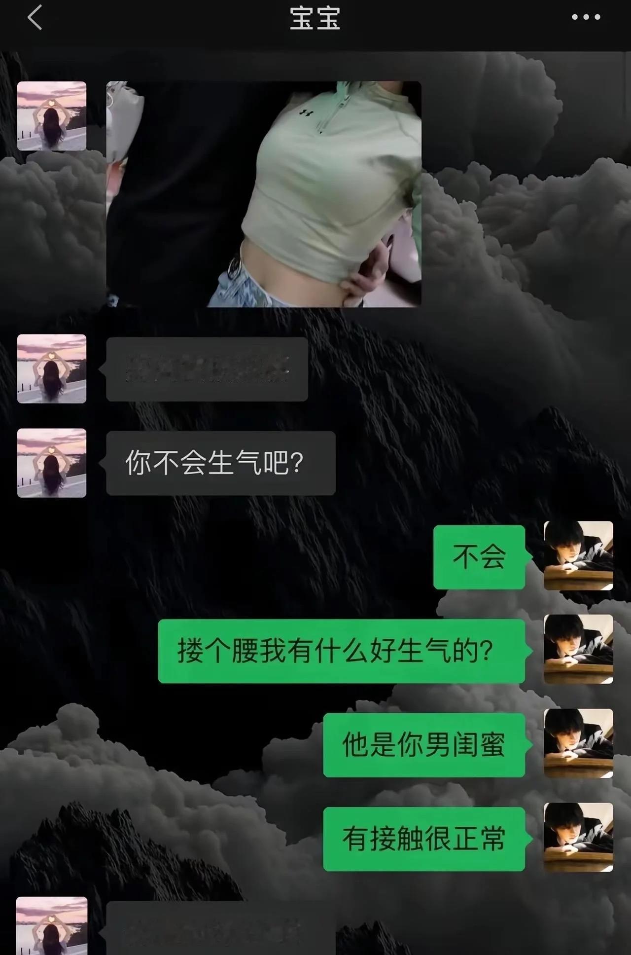 这么大方吗