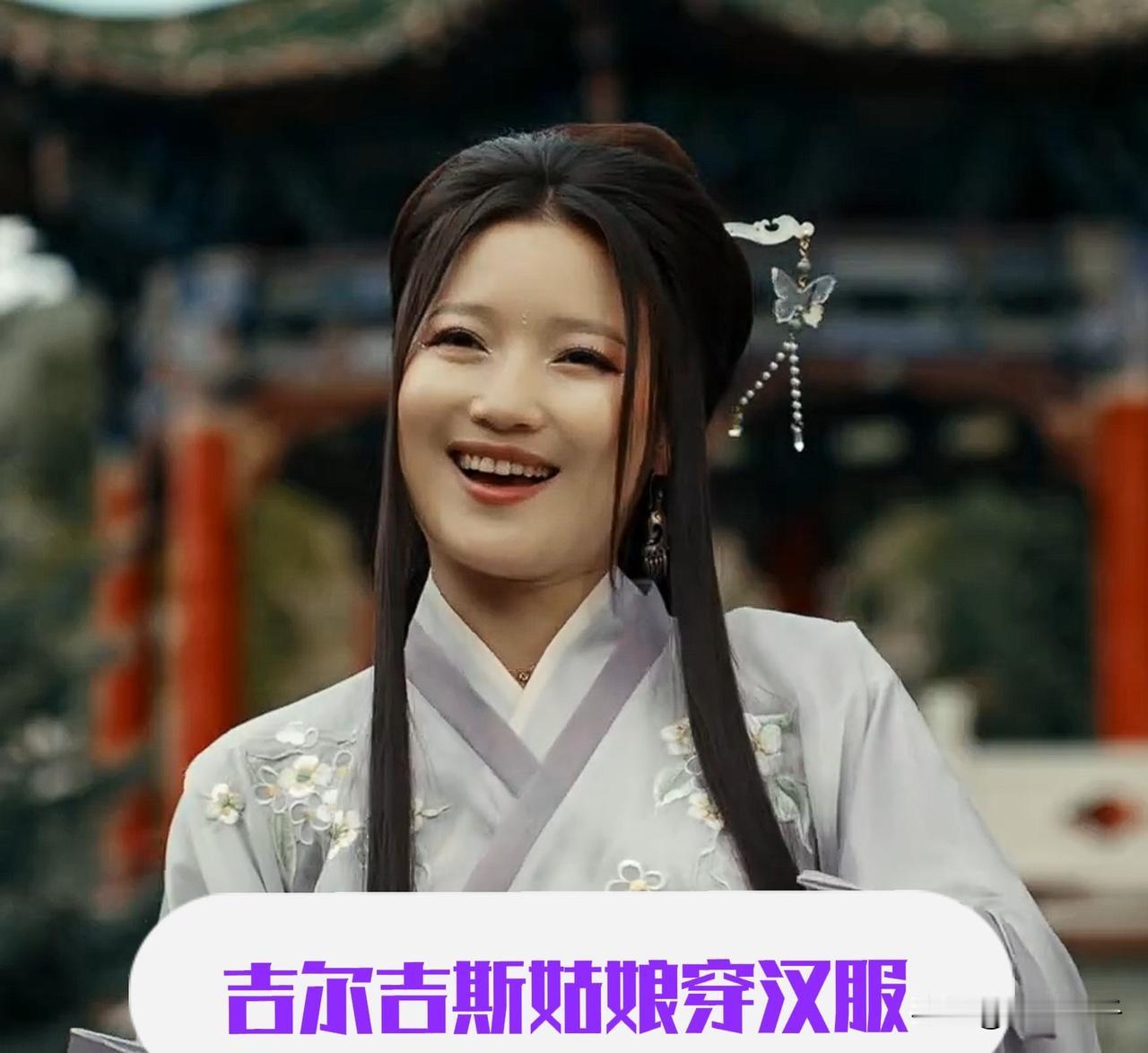 咱汉服这波复兴，也影响了周边国家[笑着哭]。这次蒙古国的冬奥服饰，用了汉服交领右衽