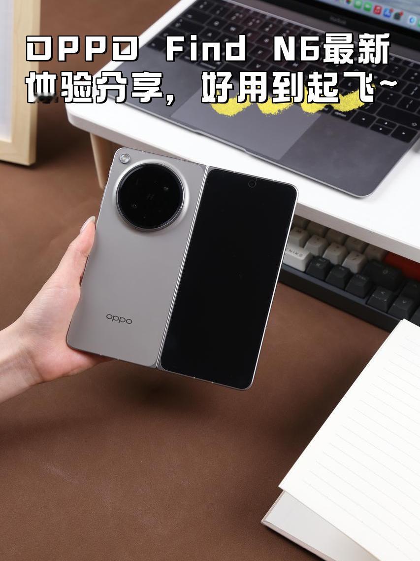 今年折叠屏那么多，为什么我偏偏选这台📱说句大实话，今年折叠屏扎堆出，但你要让